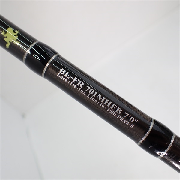 10ブラックレーベルFR　701MHFB